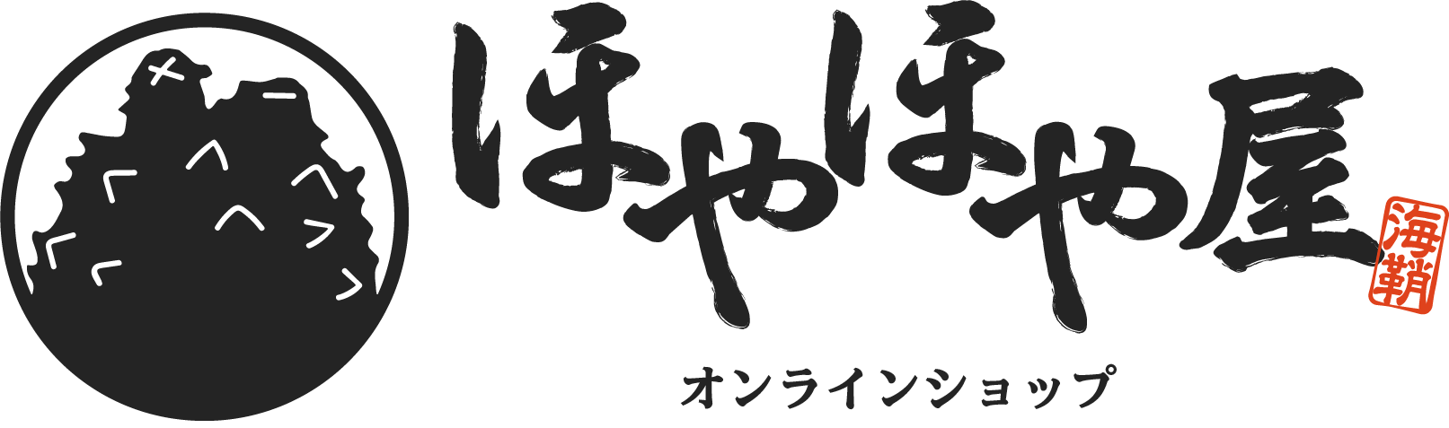ほやほや屋オンラインショップ
